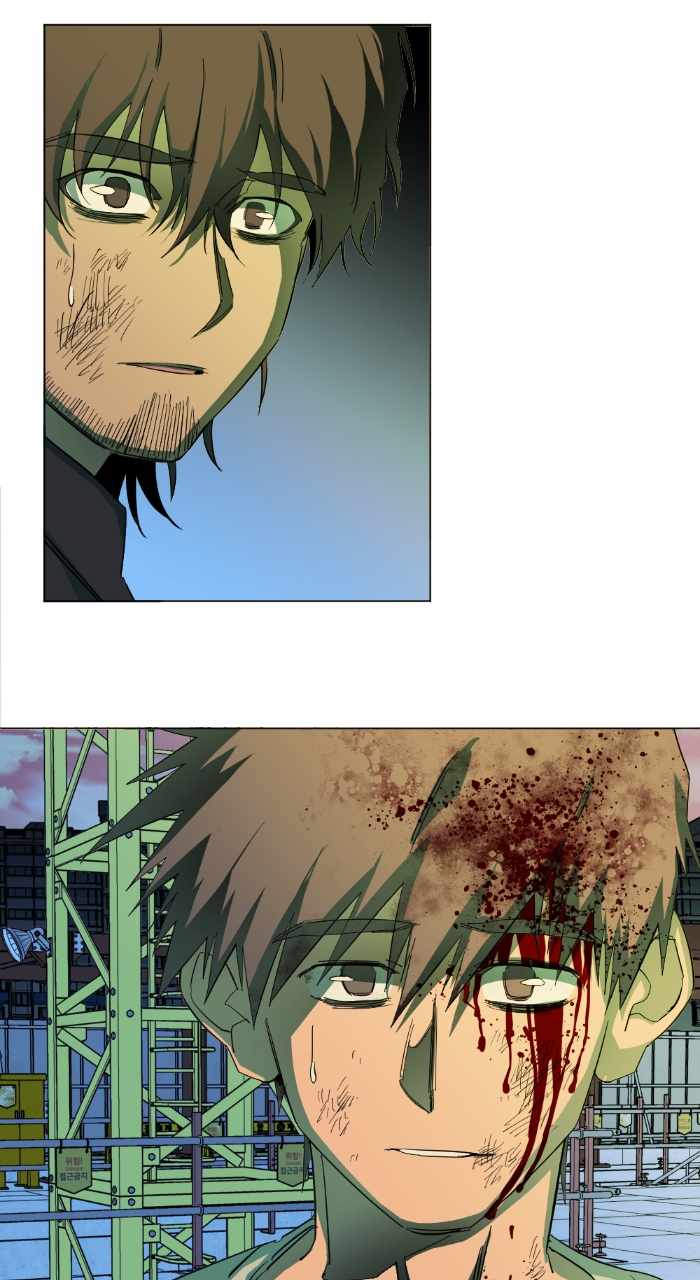 Parallel City Chapter 144 - Page 39