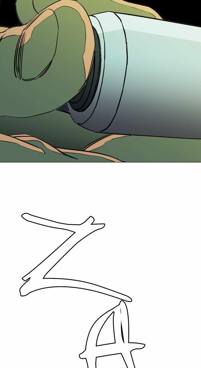 Parallel City Chapter 144 - Page 70