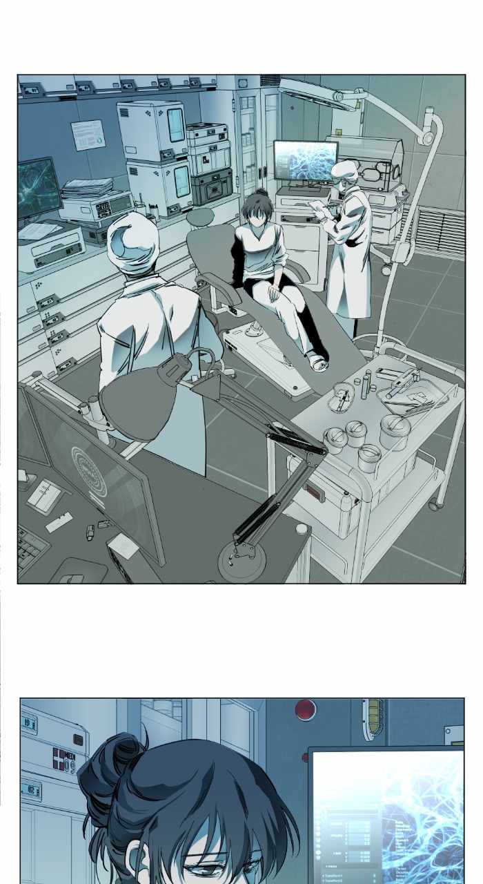 Parallel City Chapter 145 - Page 12