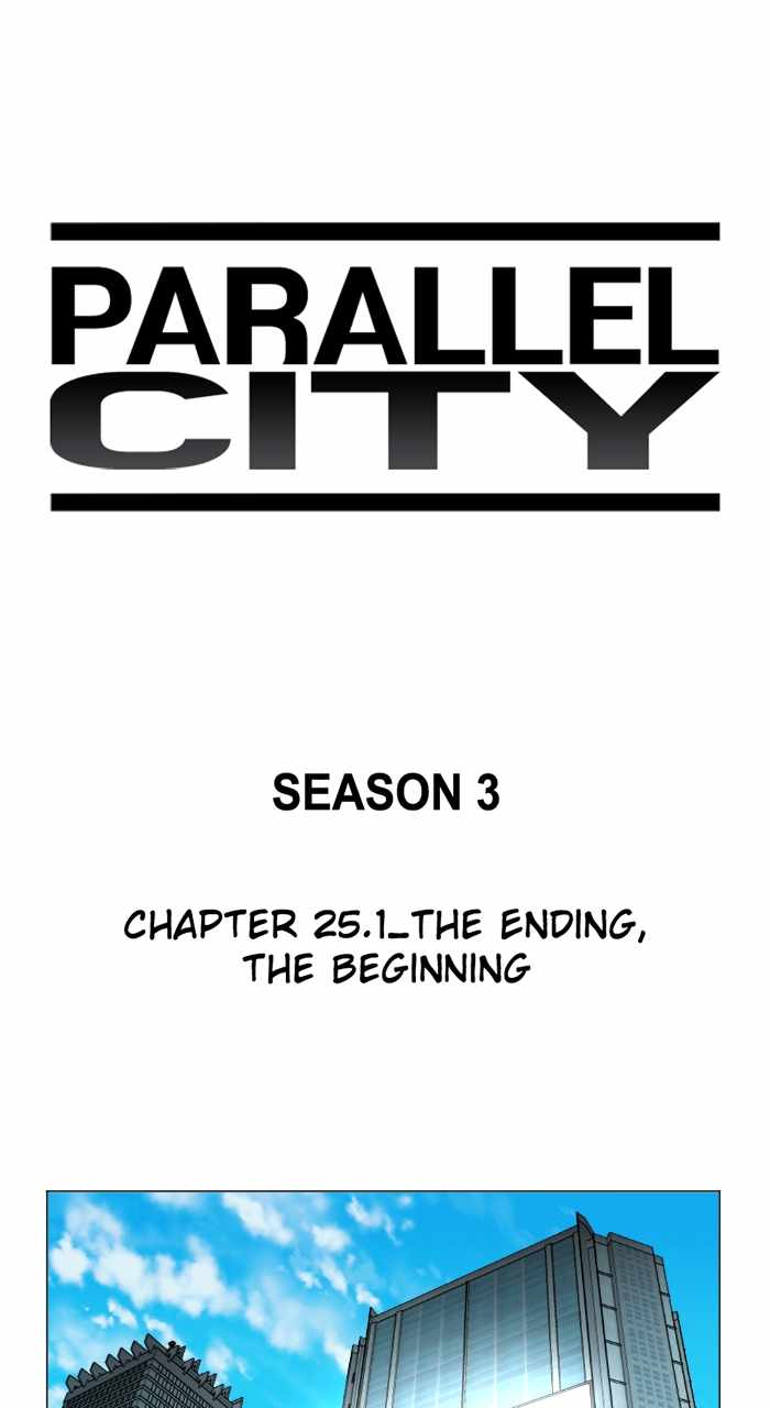 Parallel City Chapter 145 - Page 17