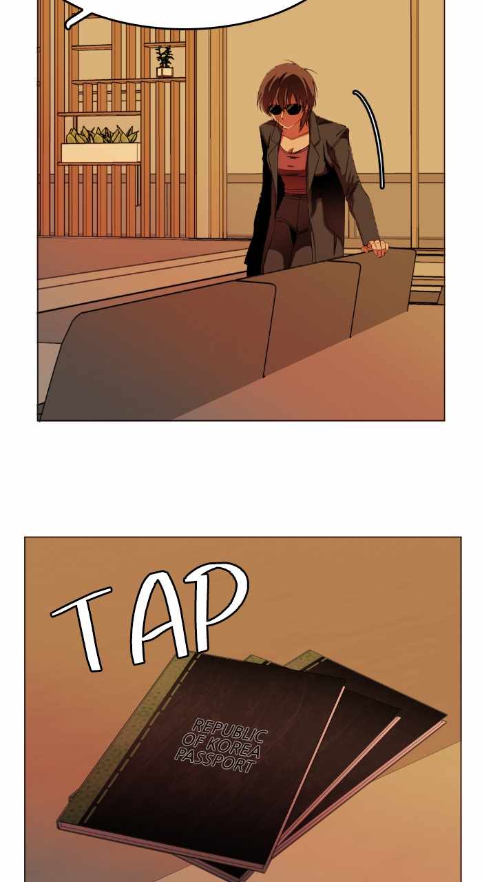 Parallel City Chapter 145 - Page 34