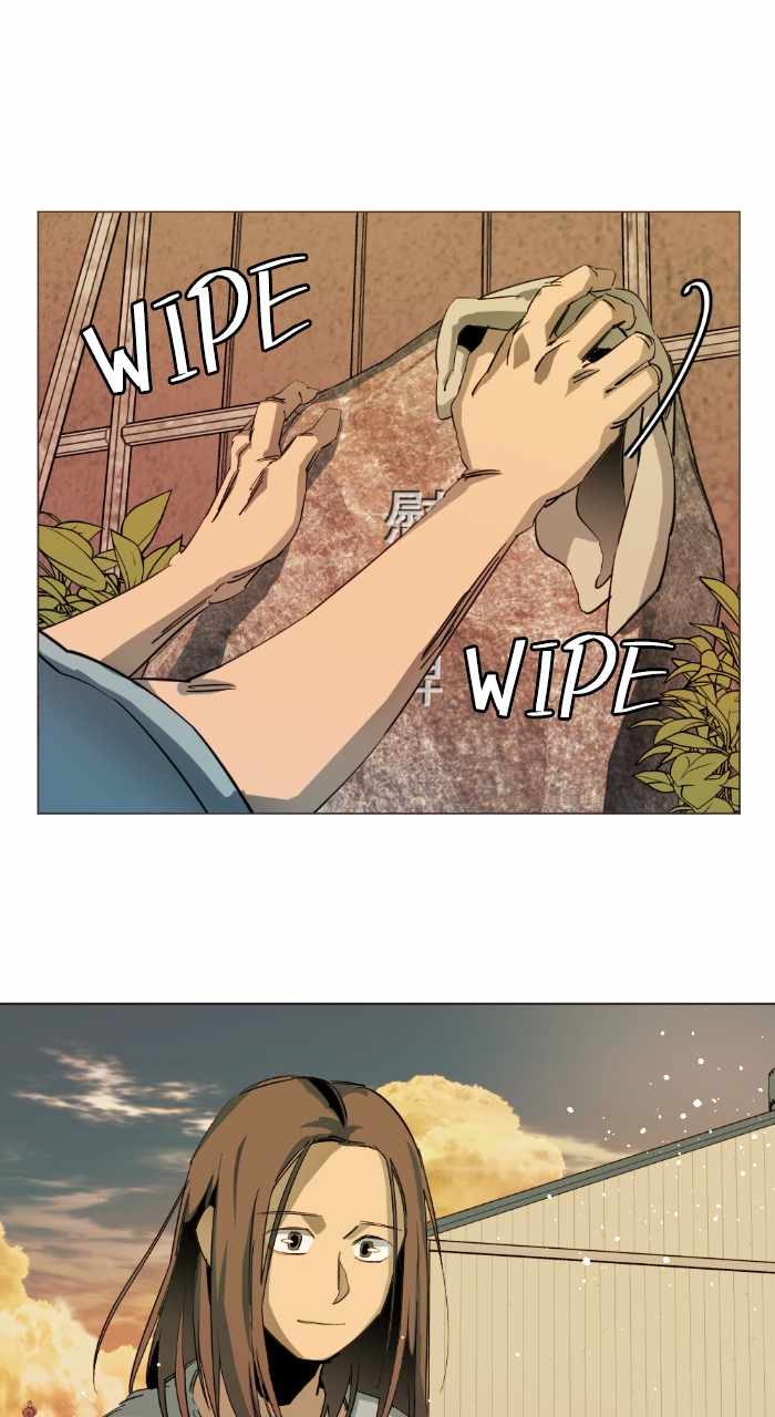 Parallel City Chapter 149 - Page 26