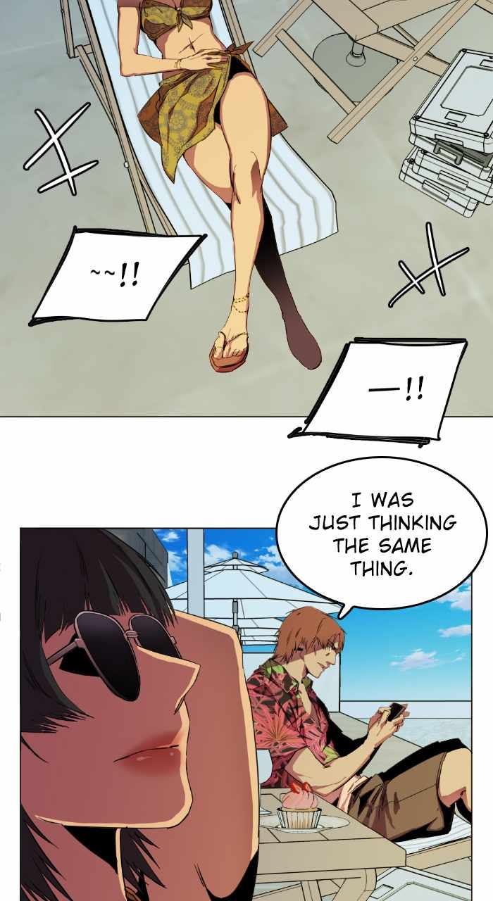 Parallel City Chapter 149 - Page 81