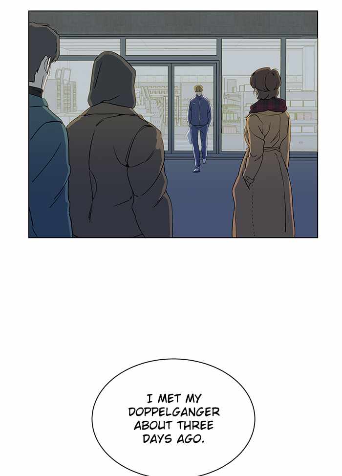 Parallel City Chapter 15 - Page 2