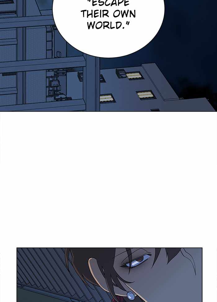 Parallel City Chapter 15 - Page 12