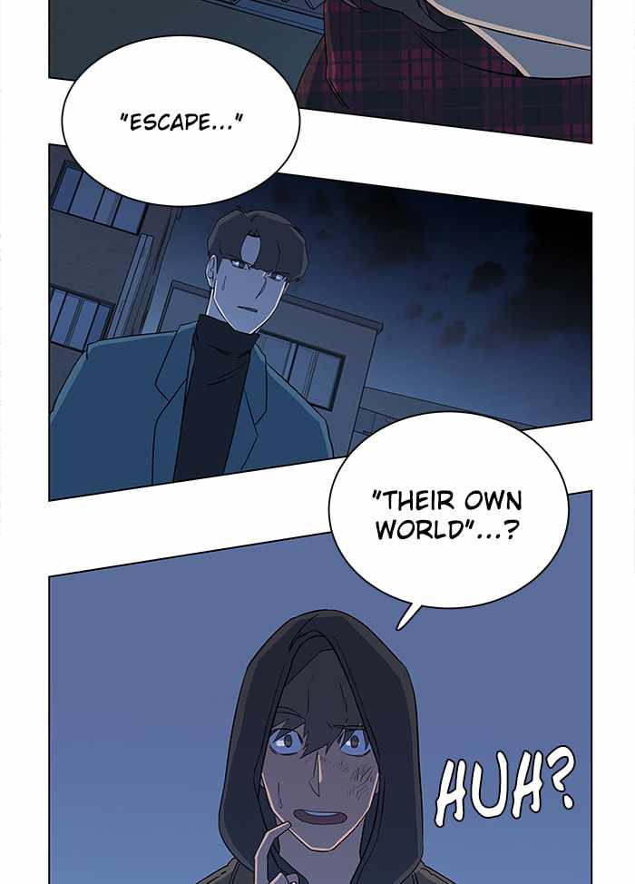 Parallel City Chapter 15 - Page 13