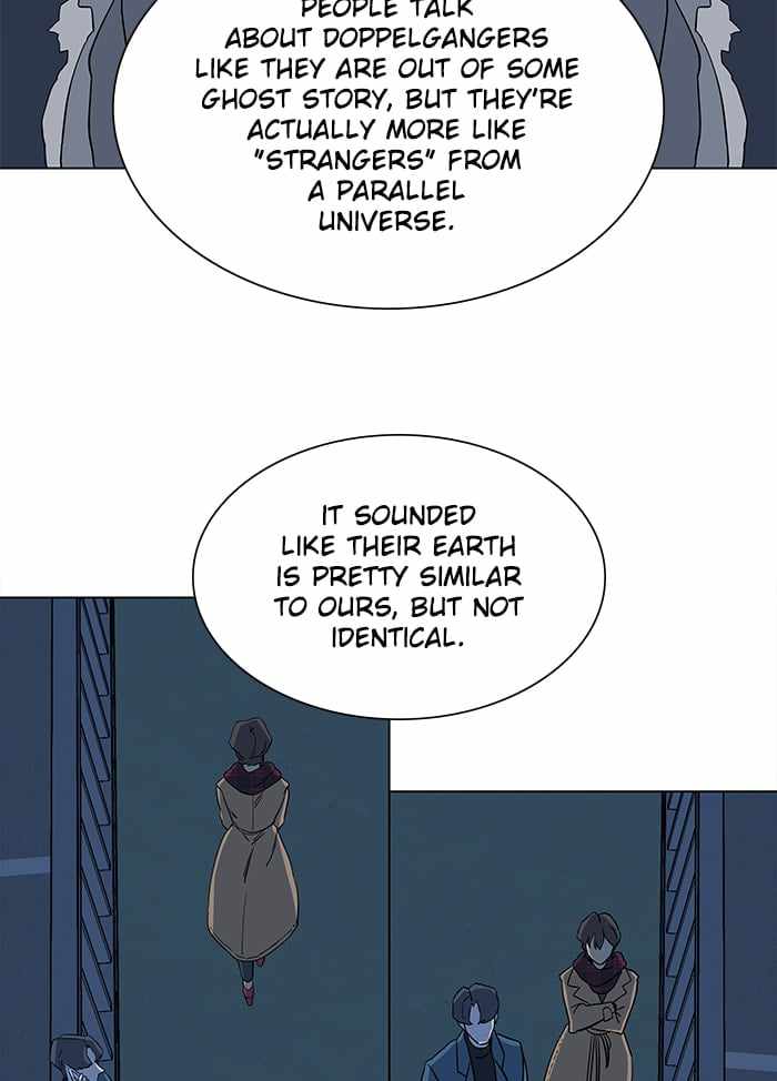 Parallel City Chapter 15 - Page 17