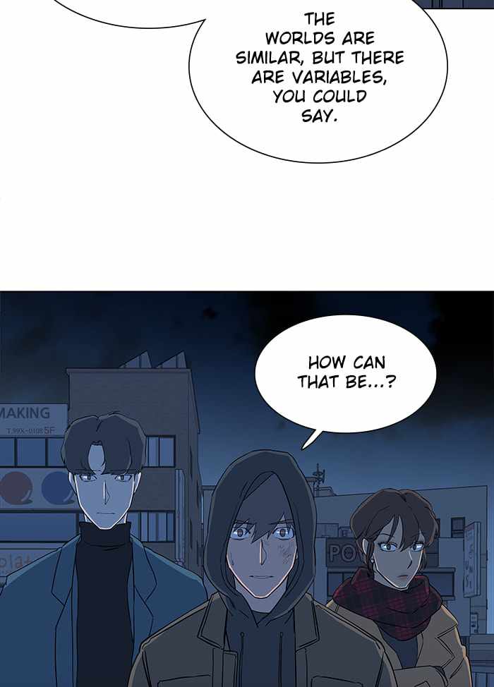 Parallel City Chapter 15 - Page 19