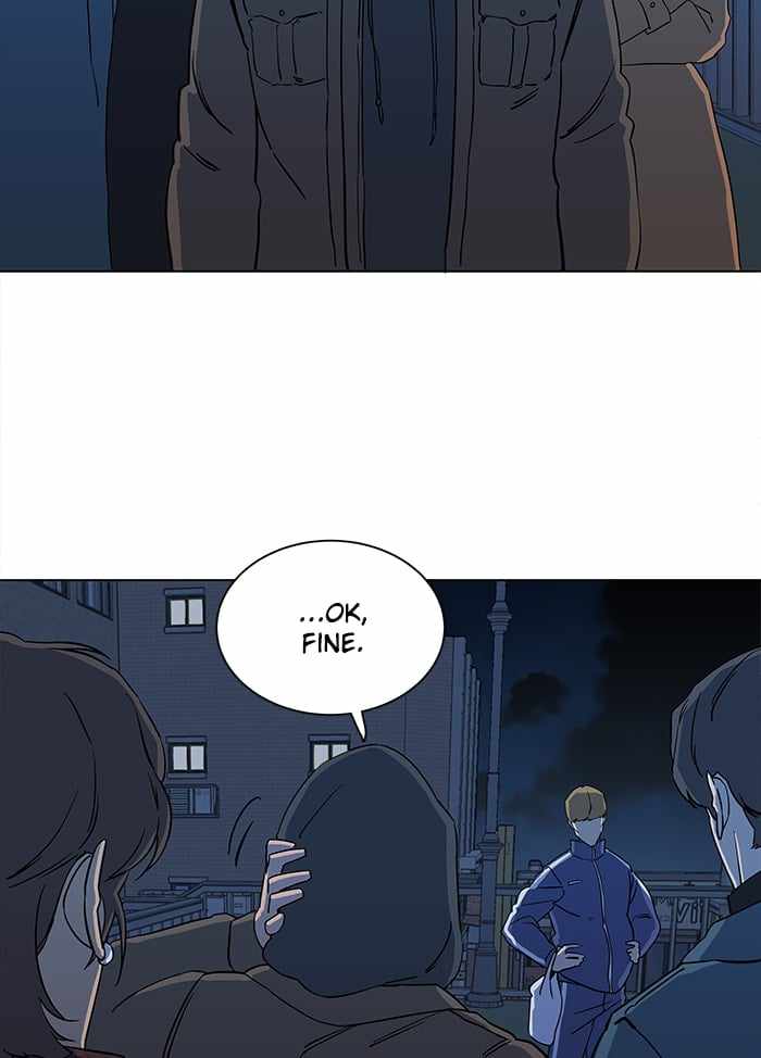 Parallel City Chapter 15 - Page 20