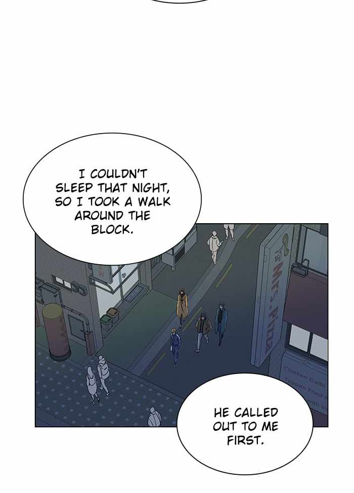 Parallel City Chapter 15 - Page 3