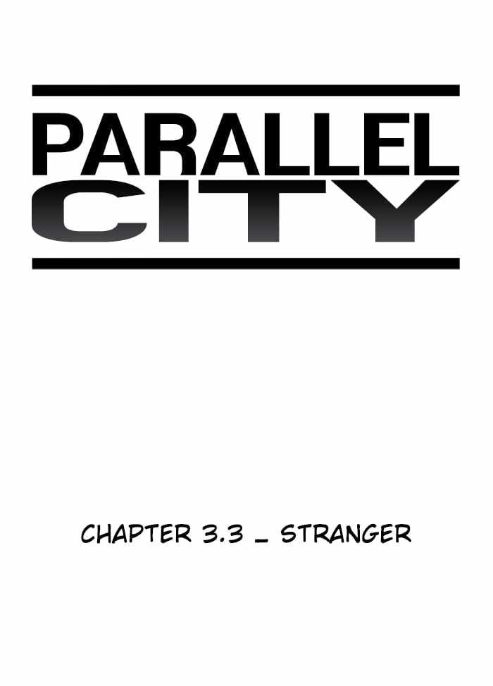 Parallel City Chapter 15 - Page 24