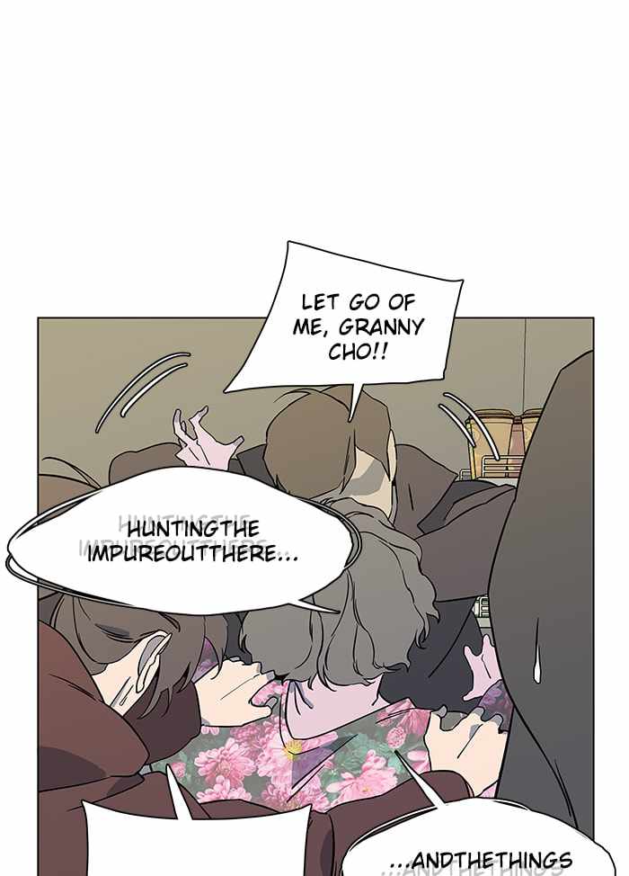 Parallel City Chapter 15 - Page 27