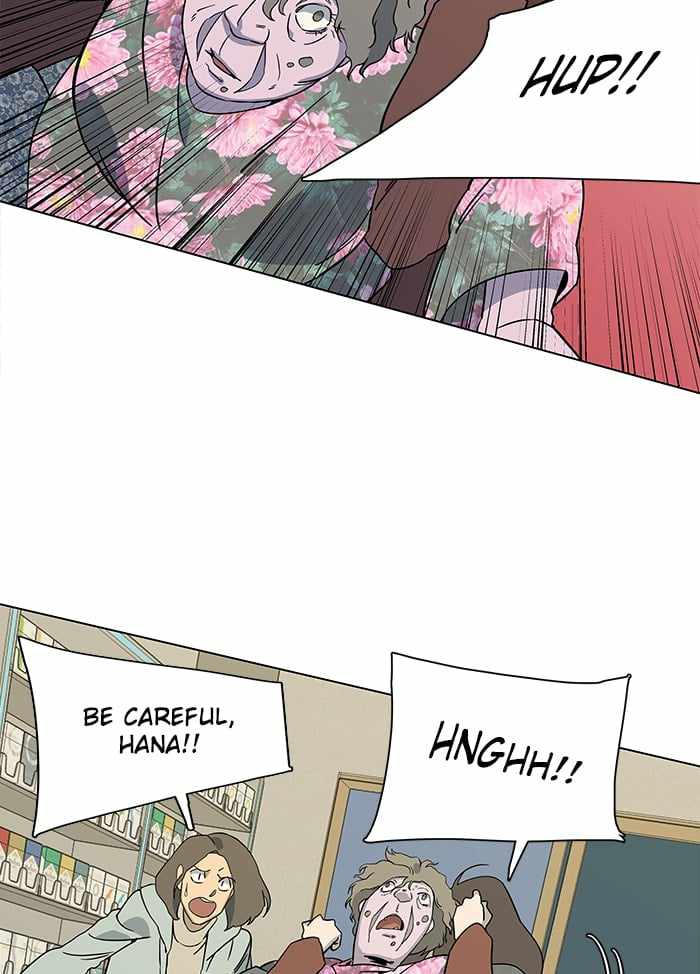 Parallel City Chapter 15 - Page 29
