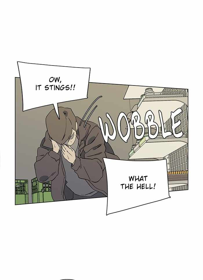 Parallel City Chapter 15 - Page 32