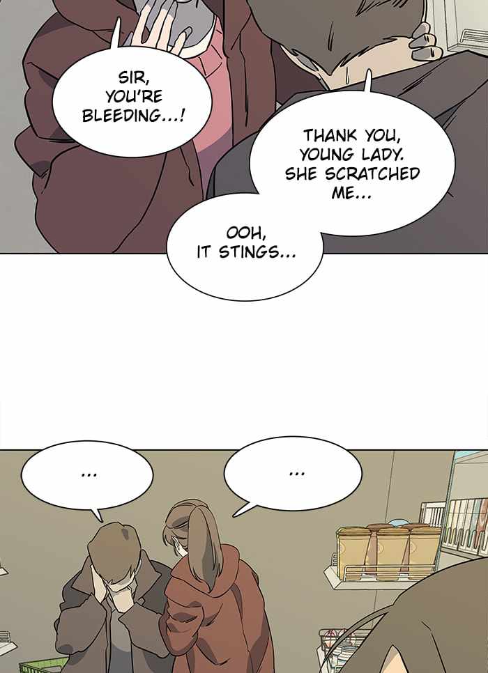 Parallel City Chapter 15 - Page 36