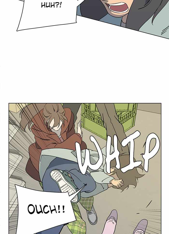 Parallel City Chapter 15 - Page 50
