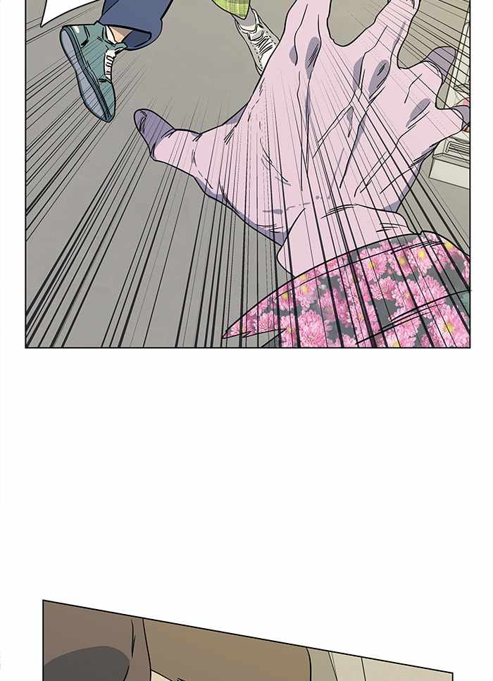 Parallel City Chapter 15 - Page 51