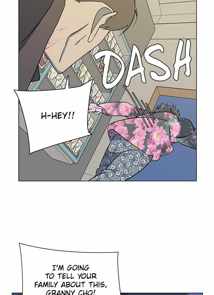 Parallel City Chapter 15 - Page 52