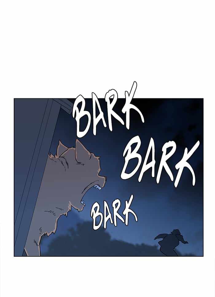 Parallel City Chapter 15 - Page 55