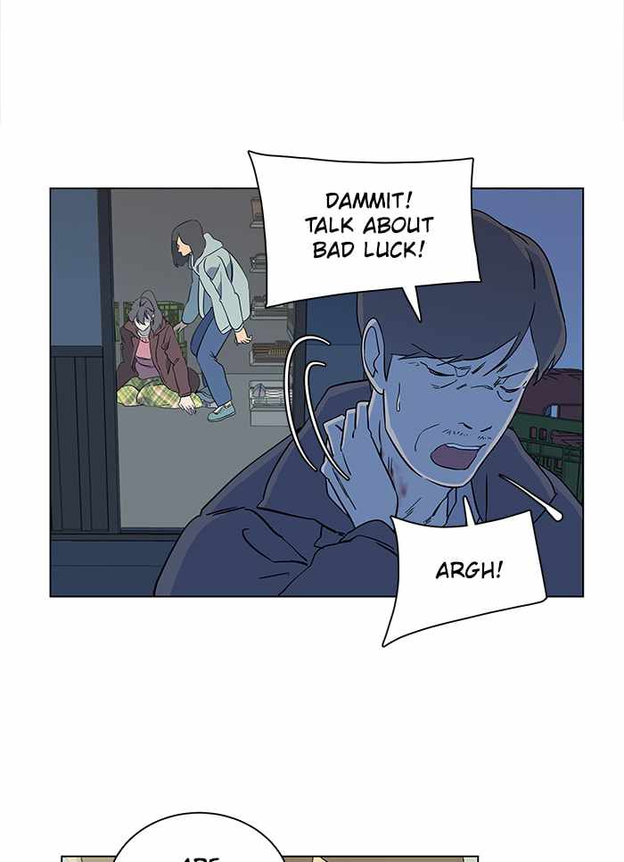 Parallel City Chapter 15 - Page 56