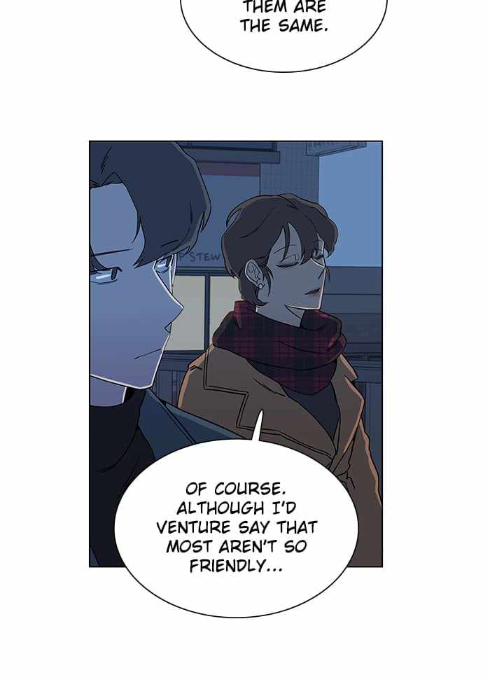 Parallel City Chapter 15 - Page 7