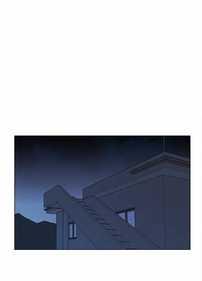 Parallel City Chapter 15 - Page 63