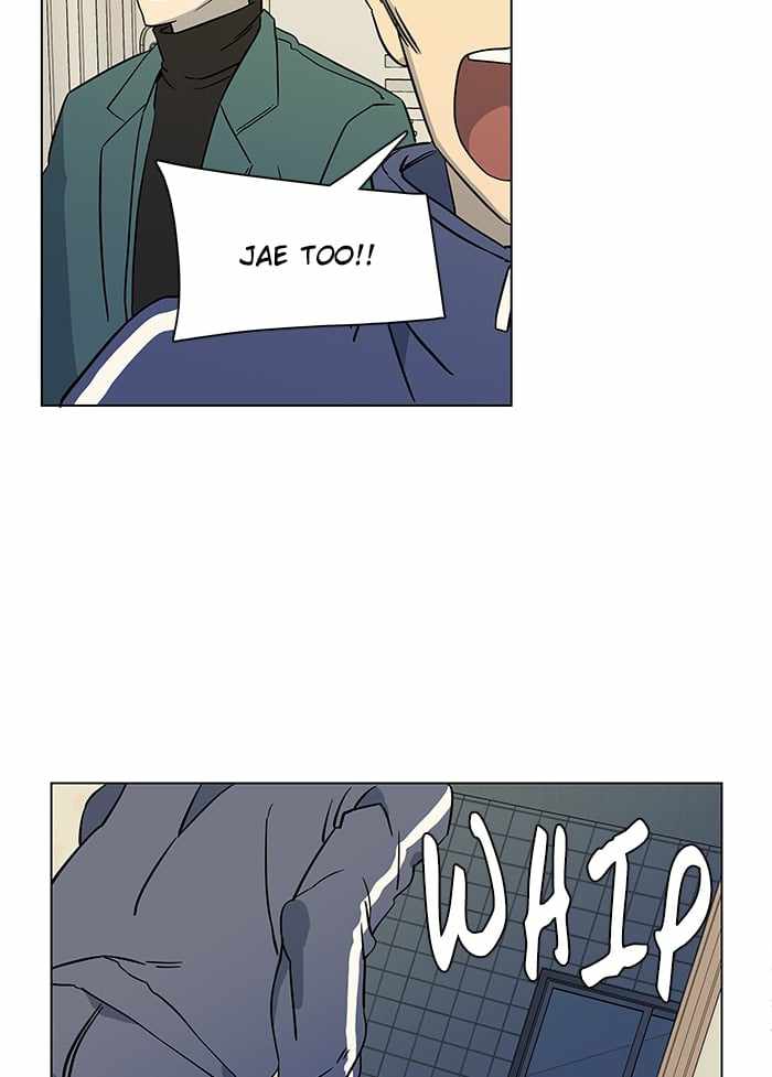 Parallel City Chapter 15 - Page 70