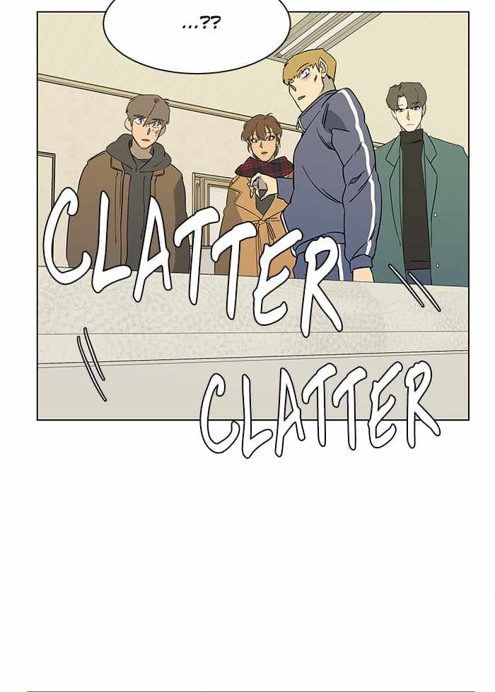 Parallel City Chapter 15 - Page 74