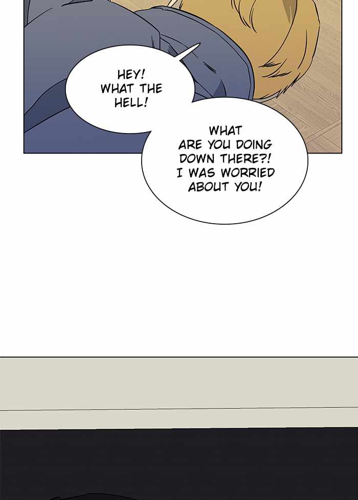 Parallel City Chapter 15 - Page 76
