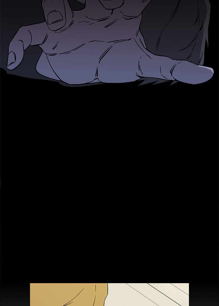 Parallel City Chapter 15 - Page 81