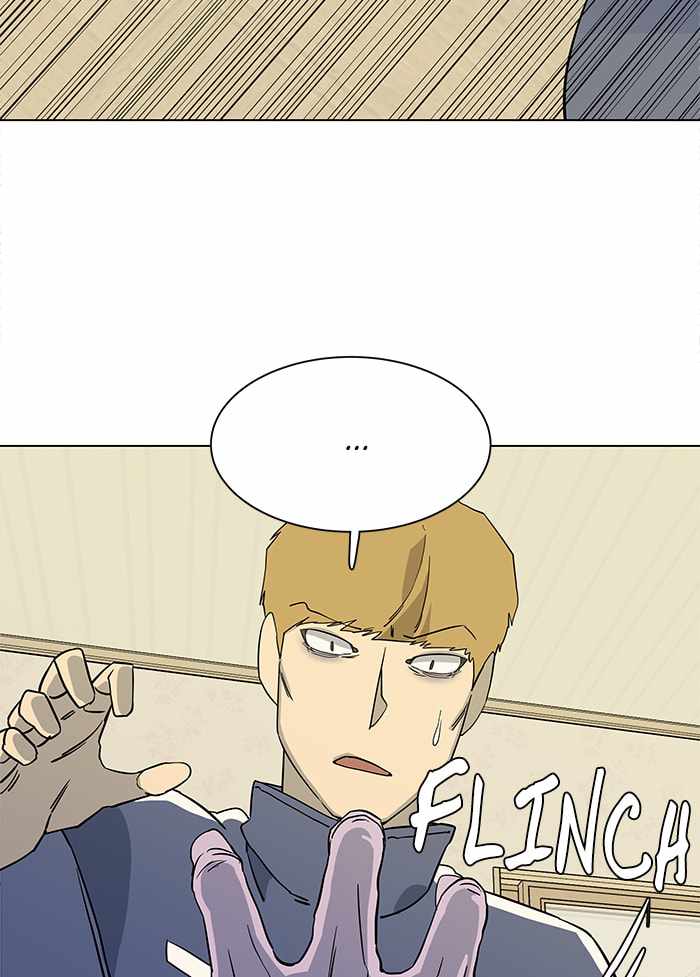 Parallel City Chapter 15 - Page 84