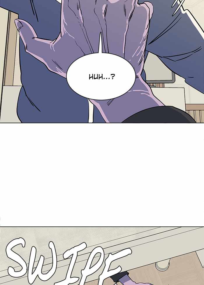 Parallel City Chapter 15 - Page 85