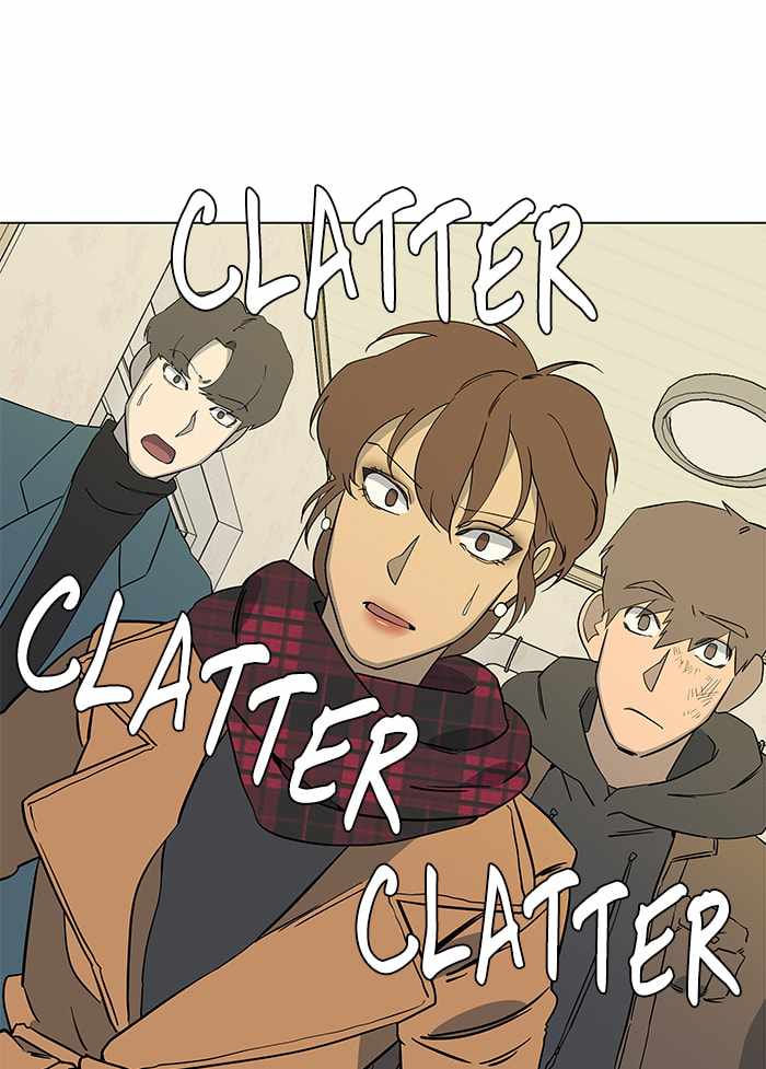 Parallel City Chapter 15 - Page 87