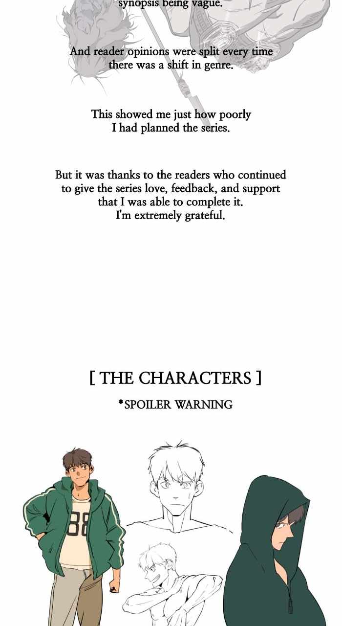 Parallel City Chapter 150 - Page 13