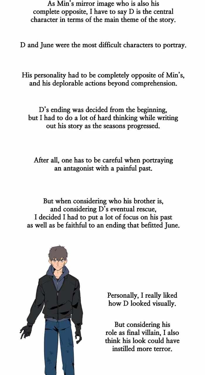 Parallel City Chapter 150 - Page 17
