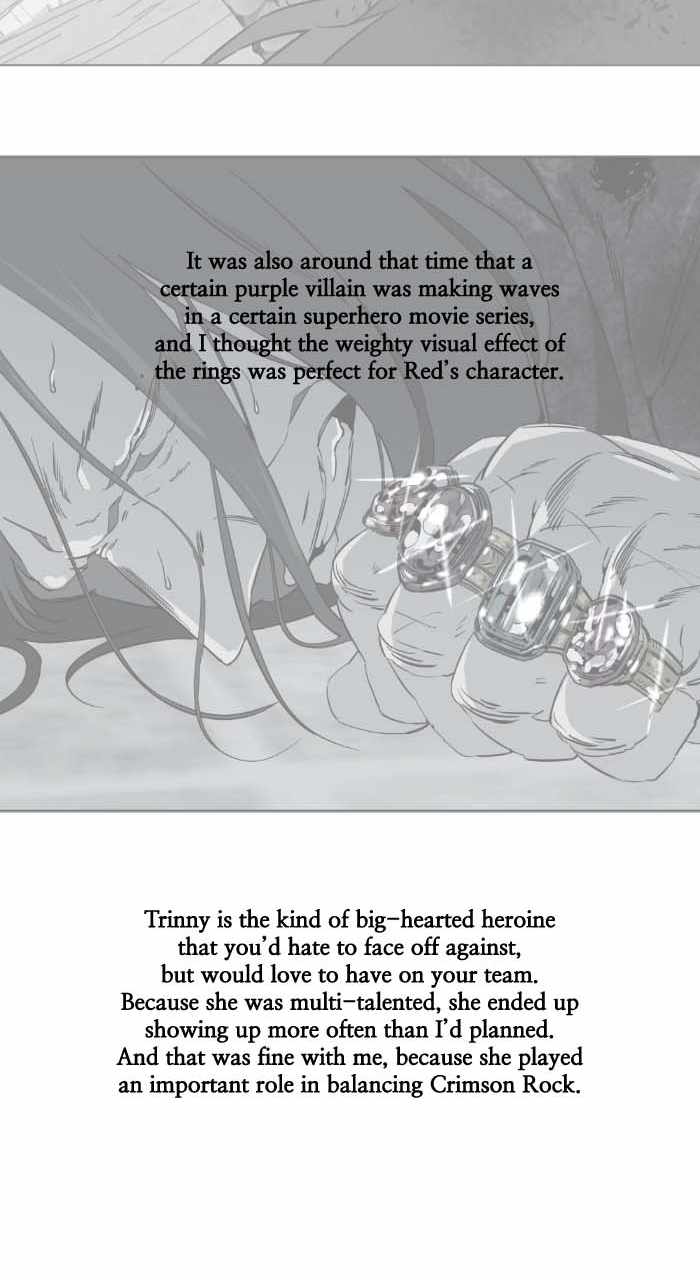 Parallel City Chapter 150 - Page 20