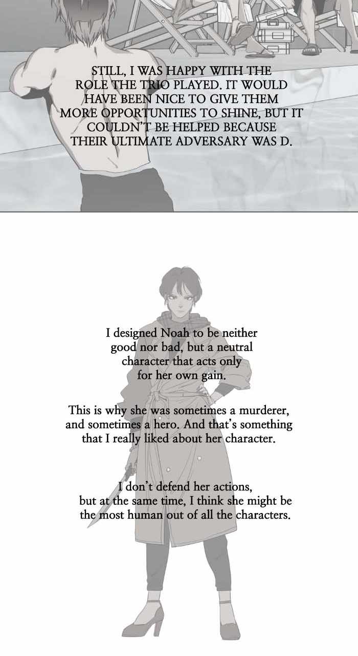 Parallel City Chapter 150 - Page 33