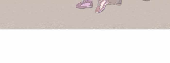 Parallel City Chapter 150 - Page 39
