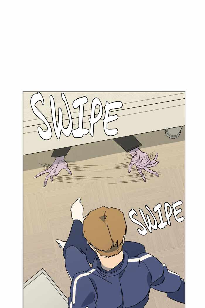 Parallel City Chapter 16 - Page 1