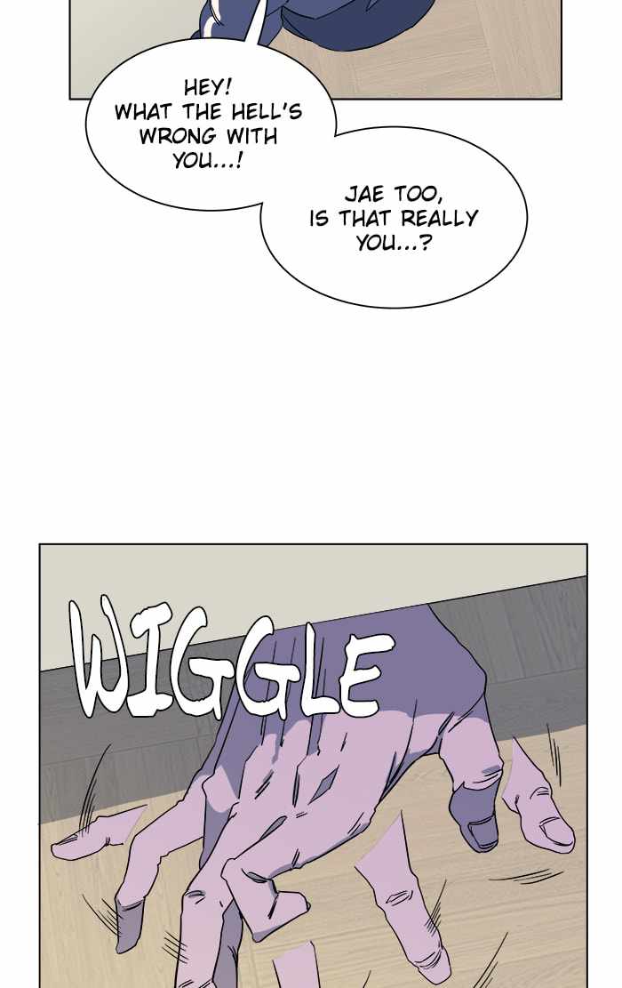 Parallel City Chapter 16 - Page 2