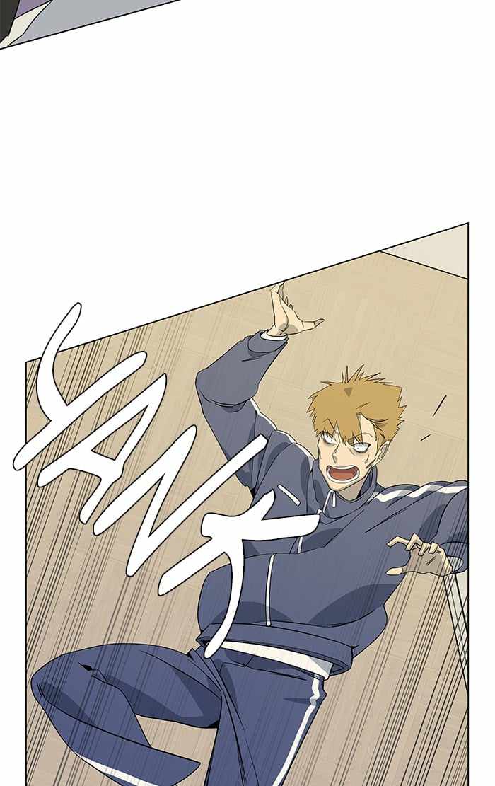 Parallel City Chapter 16 - Page 16