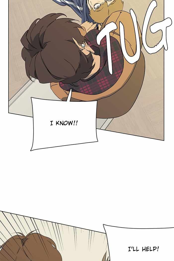 Parallel City Chapter 16 - Page 19