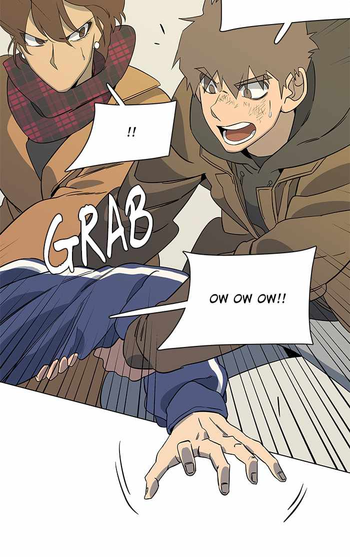Parallel City Chapter 16 - Page 20