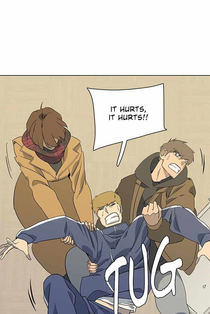 Parallel City Chapter 16 - Page 21