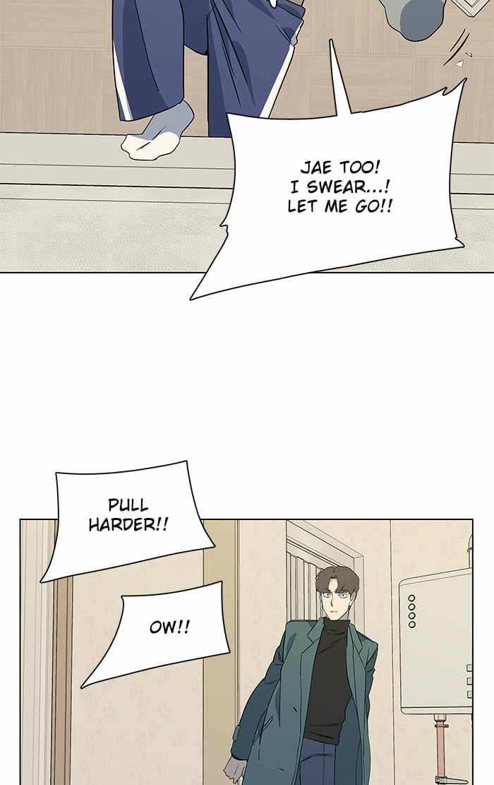 Parallel City Chapter 16 - Page 22