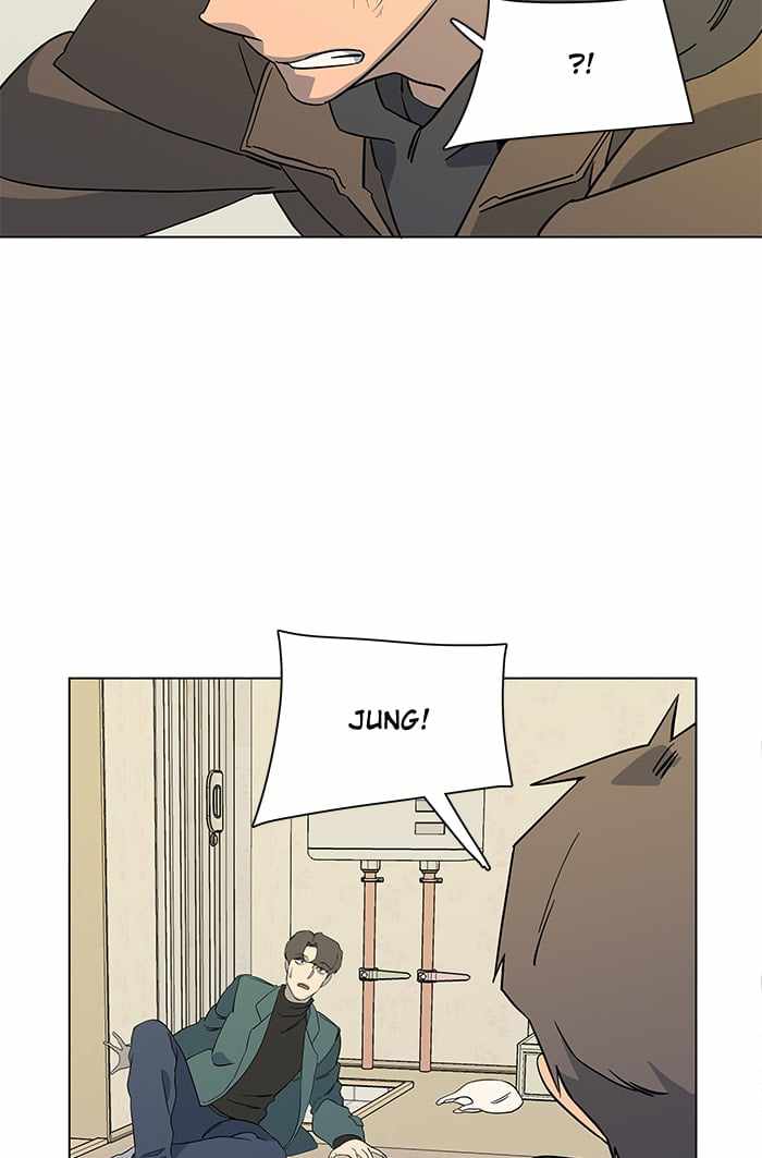 Parallel City Chapter 16 - Page 26