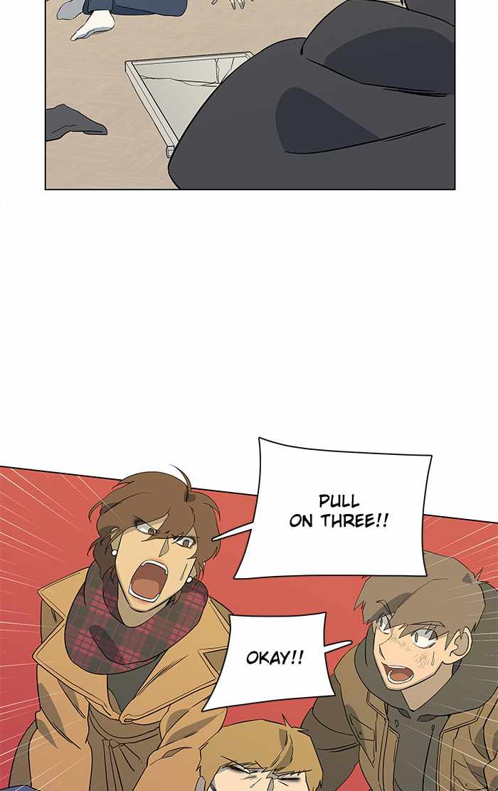 Parallel City Chapter 16 - Page 27