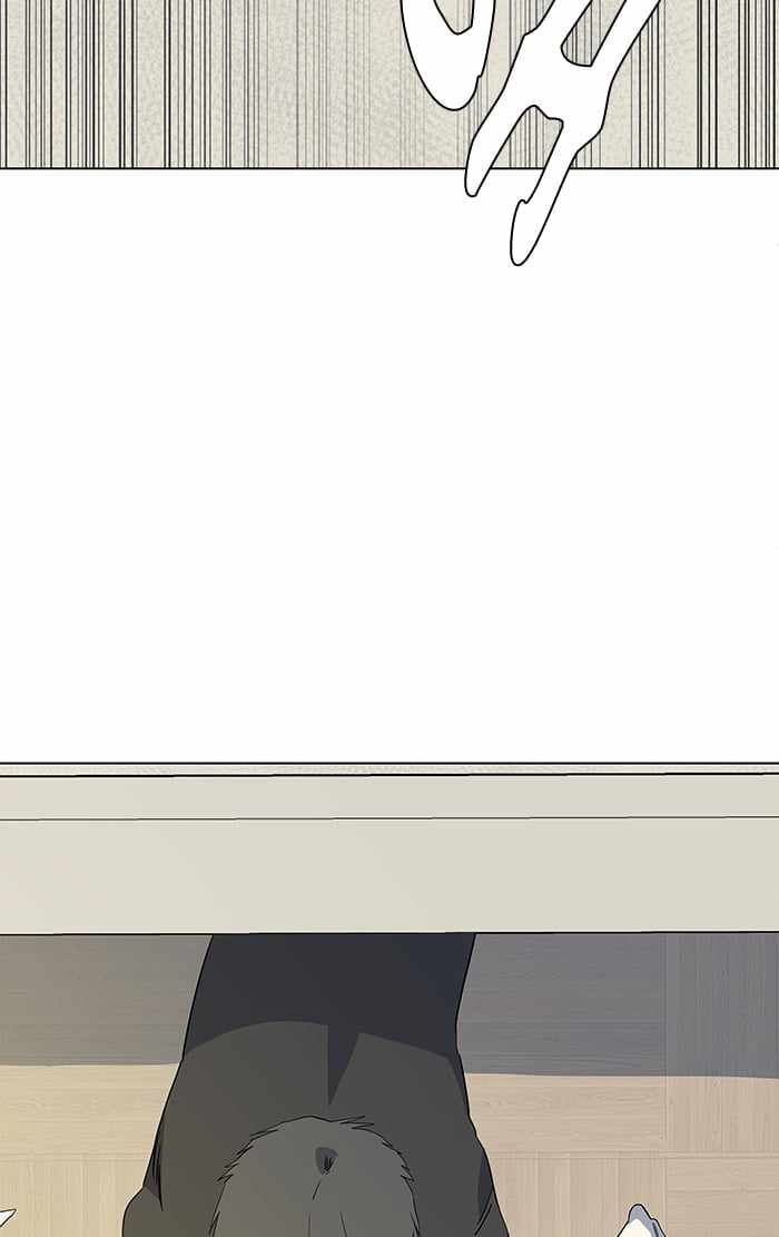 Parallel City Chapter 16 - Page 31