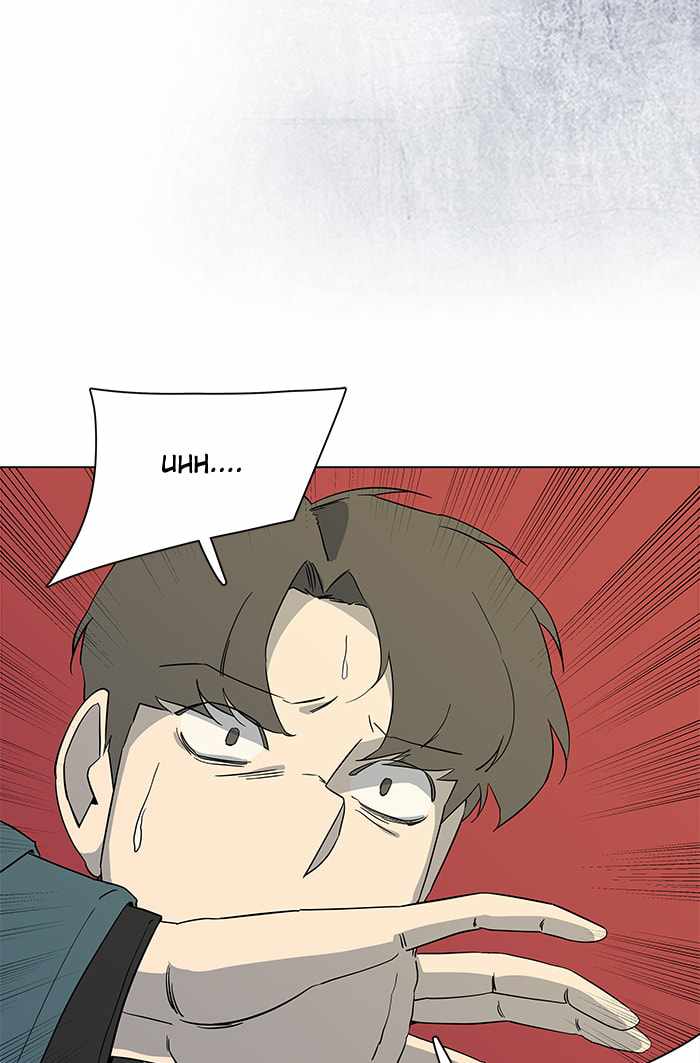 Parallel City Chapter 16 - Page 36