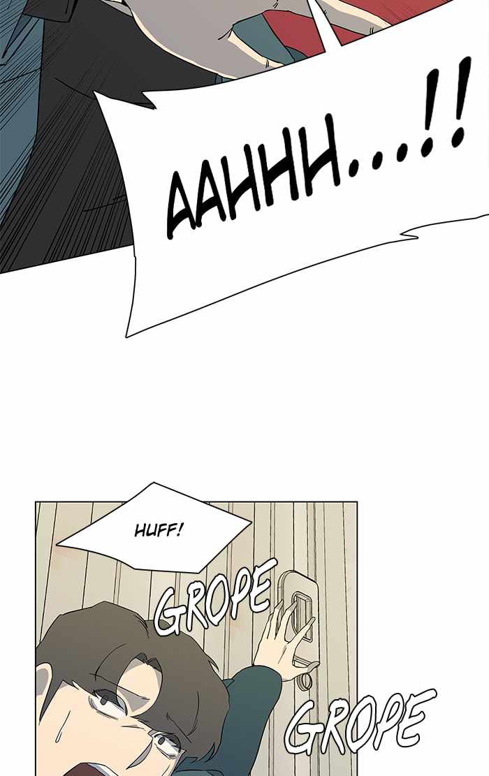 Parallel City Chapter 16 - Page 37